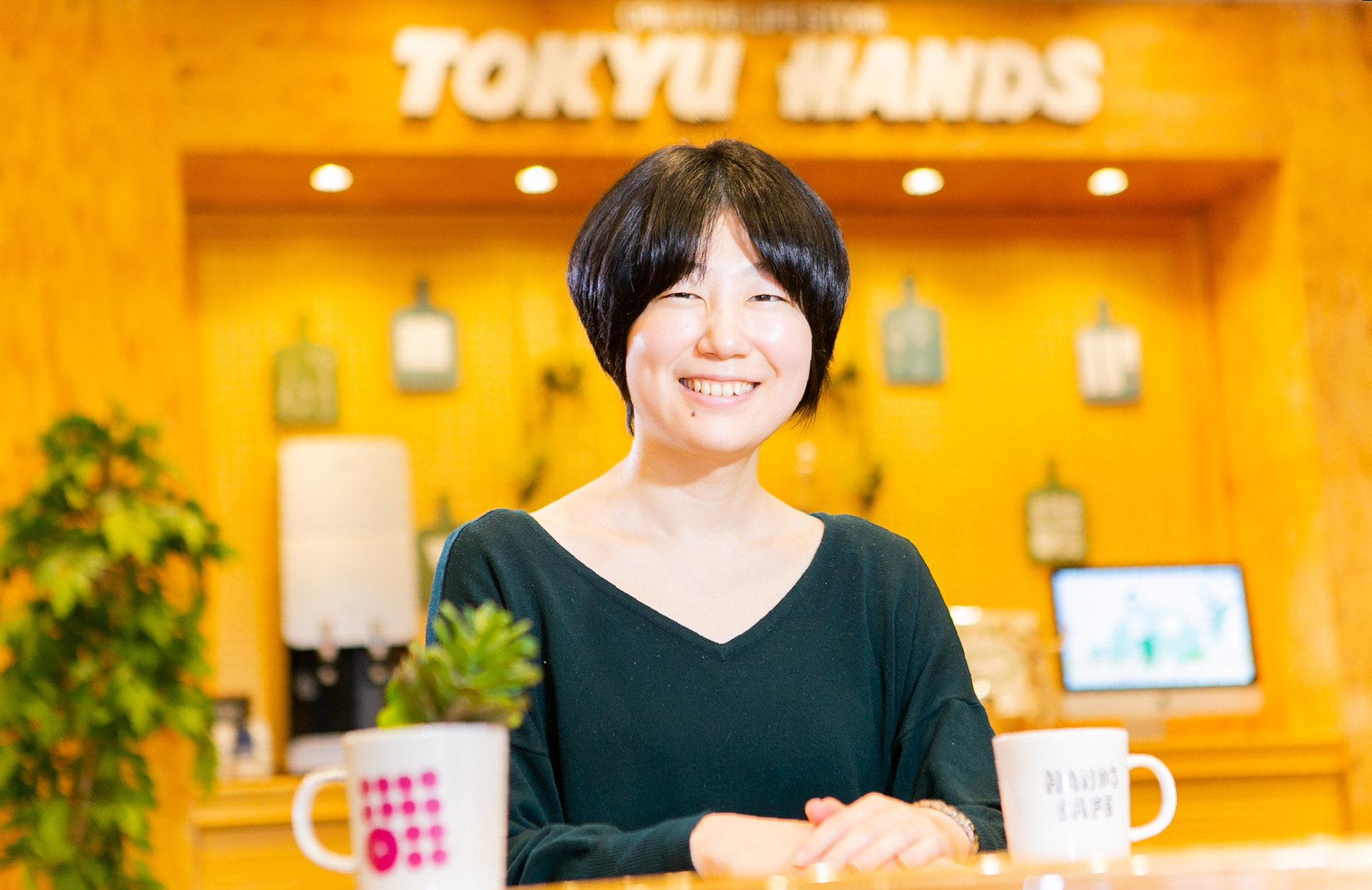 株式会社東急ハンズ デジタル戦略部 マーケティンググループ グループリーダー城野 佐和子氏