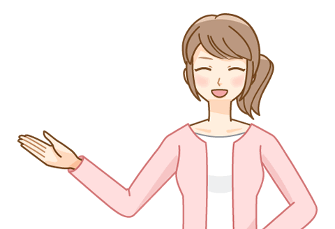 ゆうこ