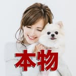 MUMU