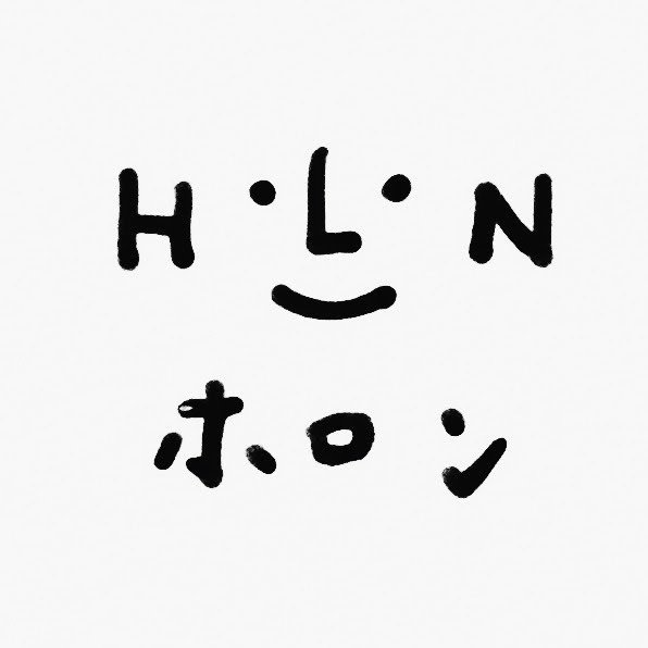 holon