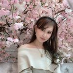 nana