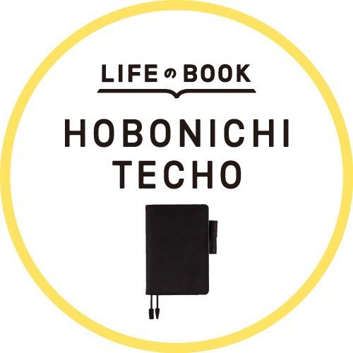 Hobonichi（ほぼ日）