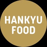 阪急うめだ本店 デパ地下