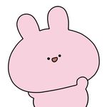 あさみみちゃん