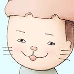 keigo