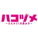 Instagram インスタグラム 解析 人気ランキング