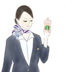 そら