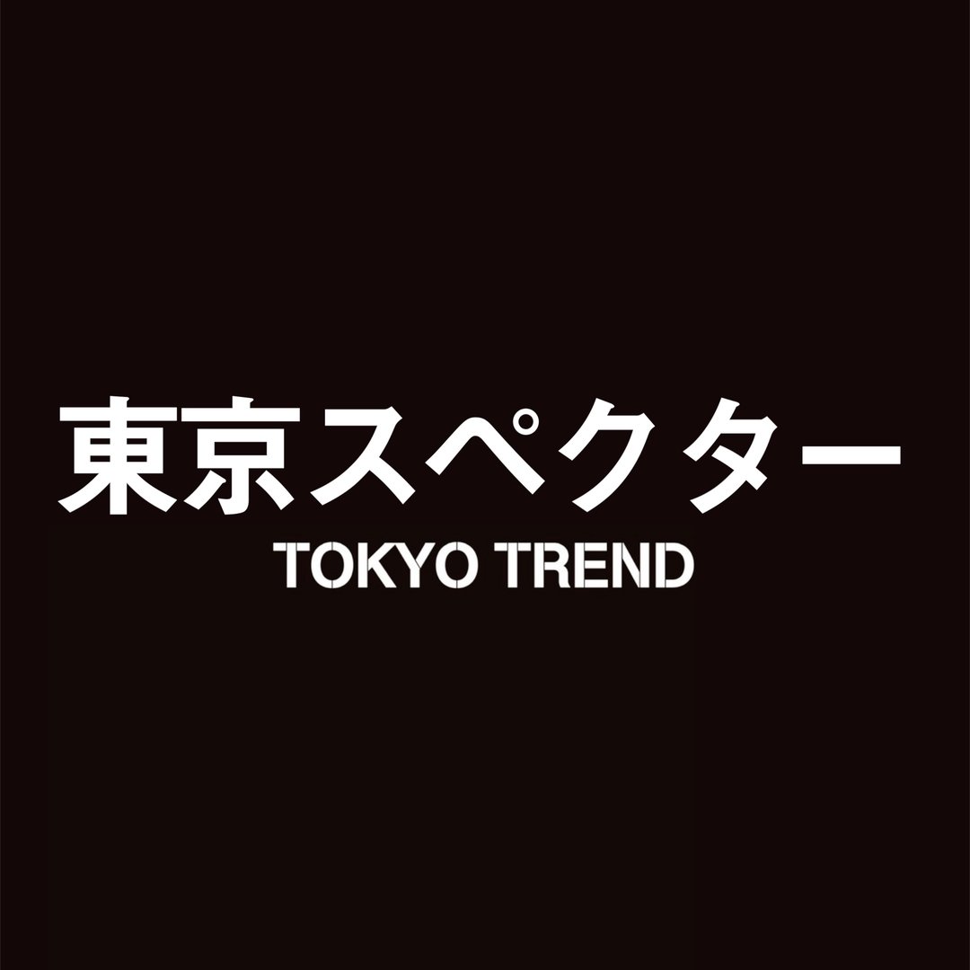 東京スペクター