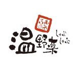 【公式】しゃぶしゃぶ温野菜