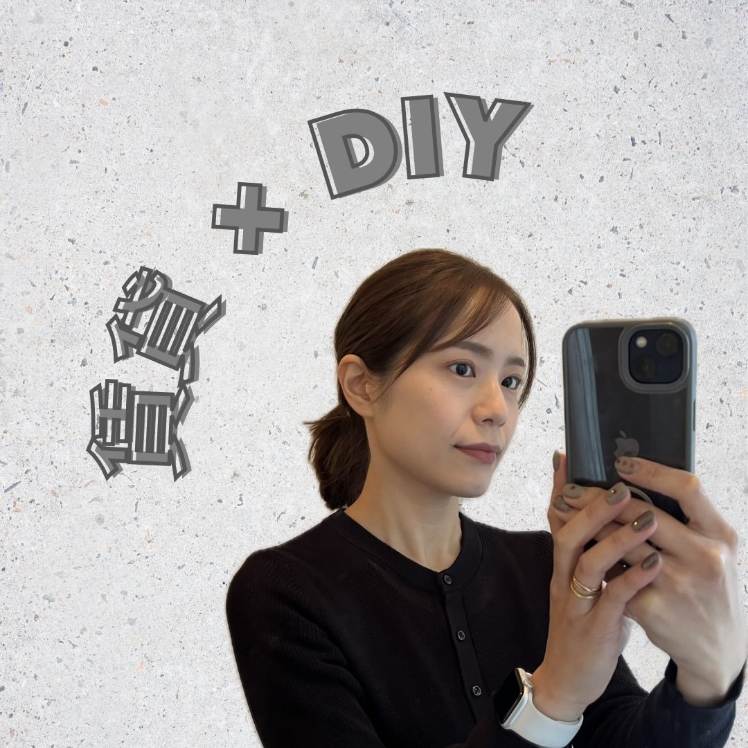 Jun｜築15年賃貸を北欧モダンにDIY🕊️