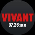 日曜劇場『VIVANT』