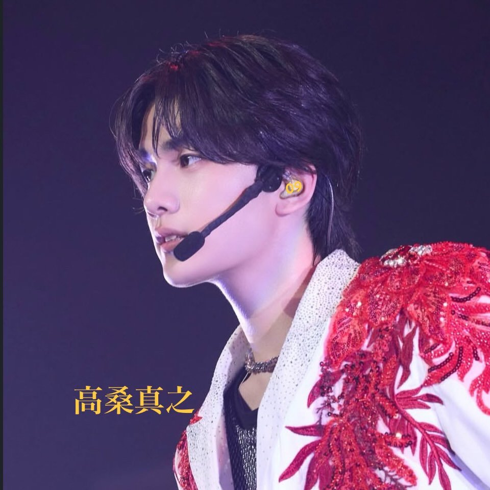 高桑真之