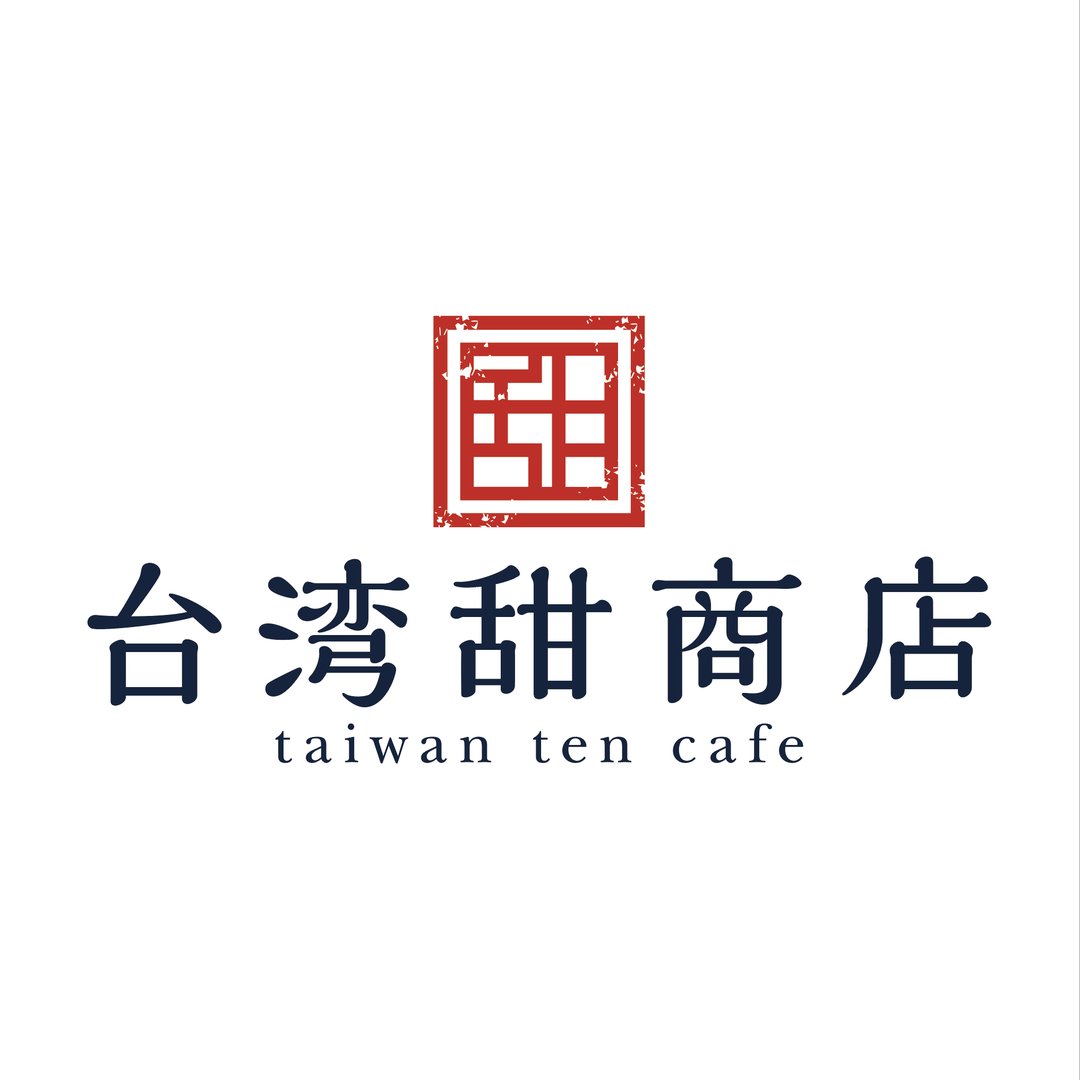 台湾甜商店