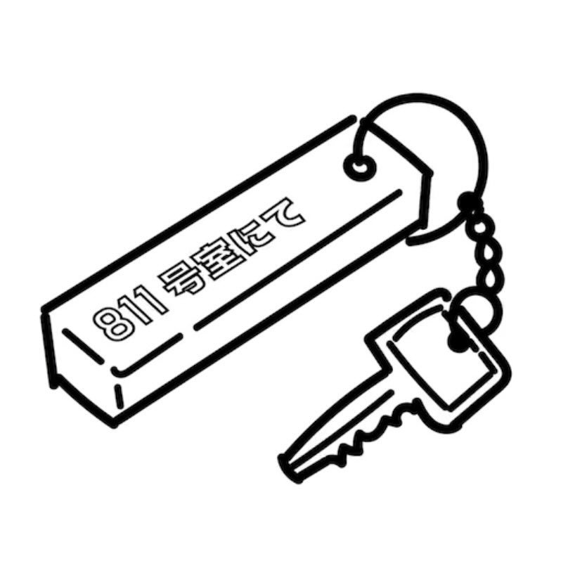 811号室にて