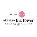 赤坂Bizタワー SHOPS＆DINING【公式】 / 三井ショッピングパーク アーバン