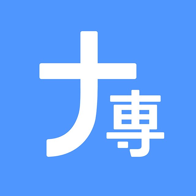 ナース専科【公式】