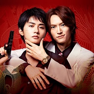 【公式】ドラマ『あなたを殺す旅』