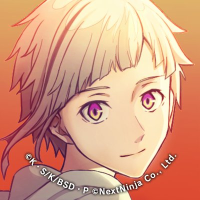 ゲーム「學園文豪ストレイドッグス」公式