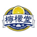 こだわりレモンサワー「檸檬堂」