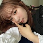 むく