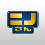 【公式】ニノさん