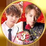 PRINCE OF LEGEND LOVE ROYALE