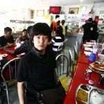 高田メタル