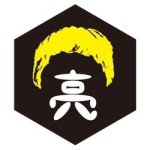 ロンドンブーツ亮