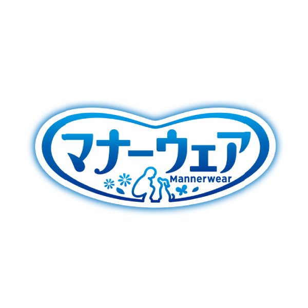 【公式】ユニ・チャーム　マナーウェア