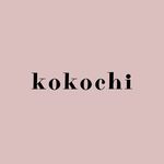 kokochi(ココチ) コスメ・メイク・美容