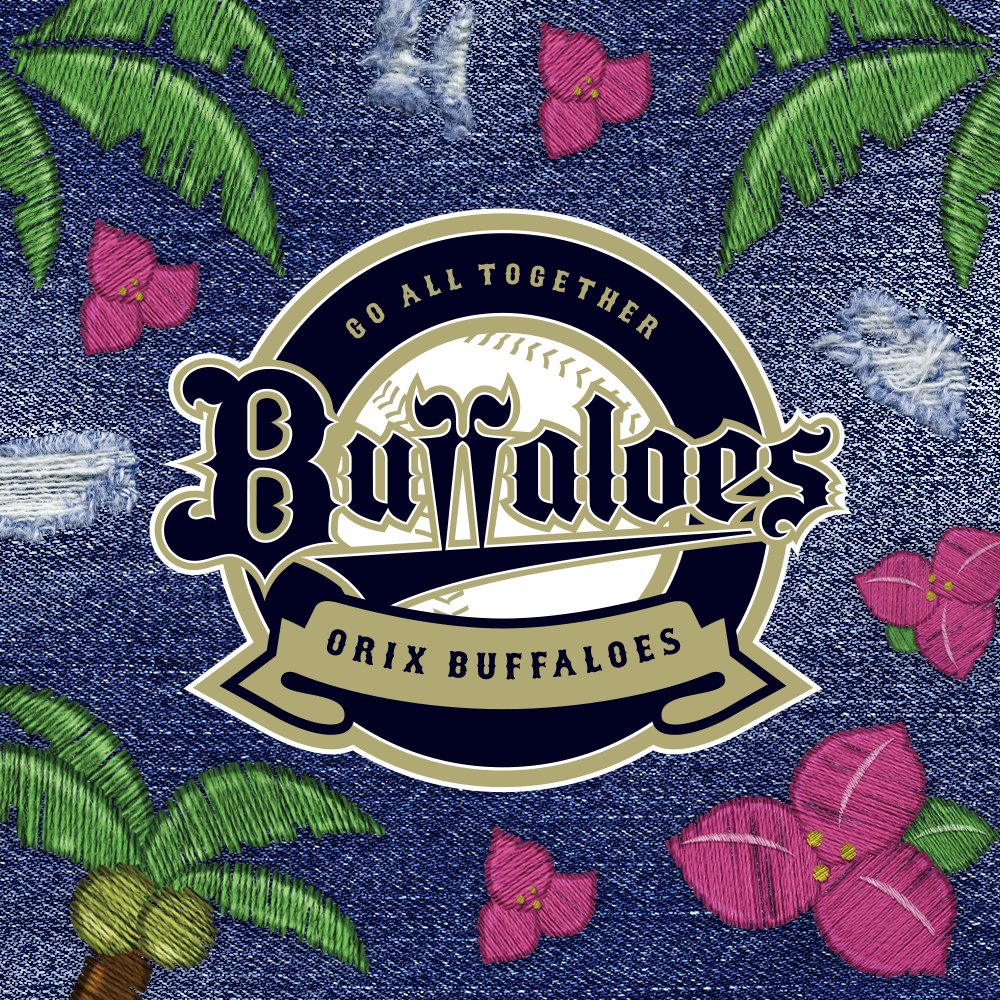 オリックス・バファローズ公式