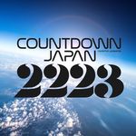 ROCK IN JAPAN FESTIVAL 2026