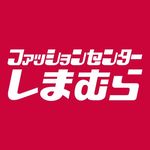 しまむら
