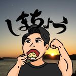 島長【しまちょう】