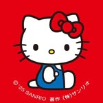 サンリオ【公式】