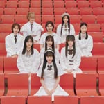 私立恵比寿中学/ebichu