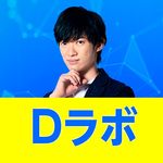 メンタリスト𝐃𝐚𝐢𝐆𝐨