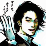 Takahito Mura
