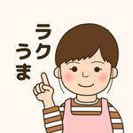 まゆこ