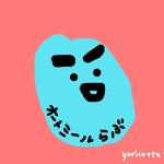 オートミーラー 【オートミールの簡単レシピ】