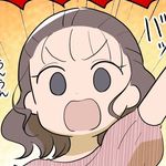 ウーマンエキサイトコミック | ママ向けマンガ毎日更新！
