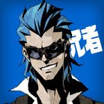 兄者弟者（兄者）
