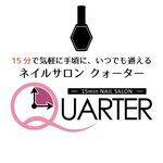 Nail Salon Quarter ネイル クォーター のinstagram人気投稿分析 ランキング