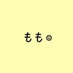 もも  節約ごはん・簡単ごはん・献立
