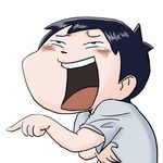 仲曽良ハミ