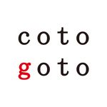 cotogoto コトゴト／日本の手仕事・暮らしの道具店