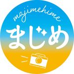 まじめえひめ【公式】