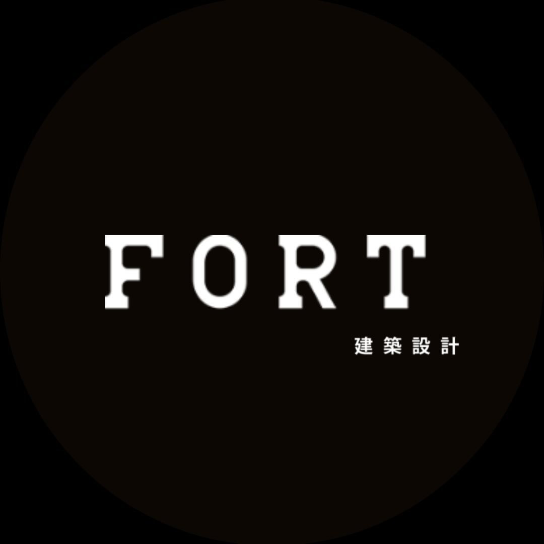 FORT建築設計｜岡山•福山・倉敷
