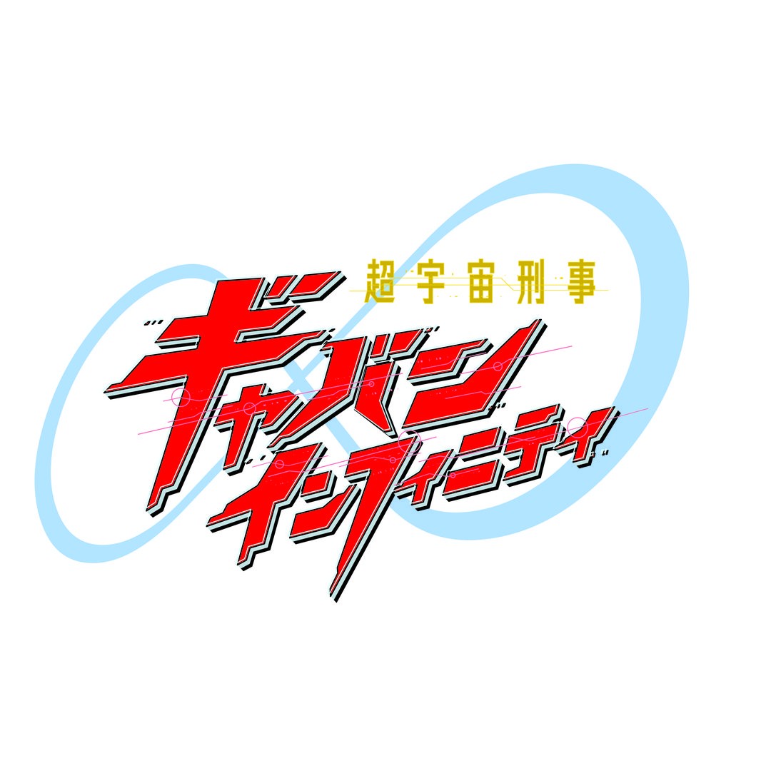 【テレビ朝日公式】PROJECT R.E.D.