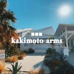 カキモトアームズ 青山店 バレイヤージュのinstagram人気投稿分析 ランキング